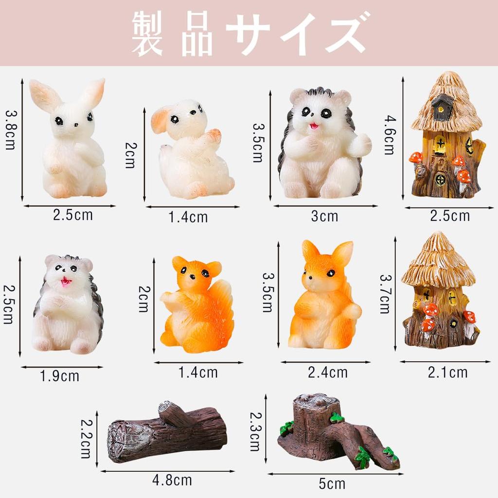 Voyyphixa Miniature Animal Set of and Rabbit Cute Decorative Micro Landscapes for Bonsai and Mini Scenery Collections 10, Hedgehog, Squirrel,