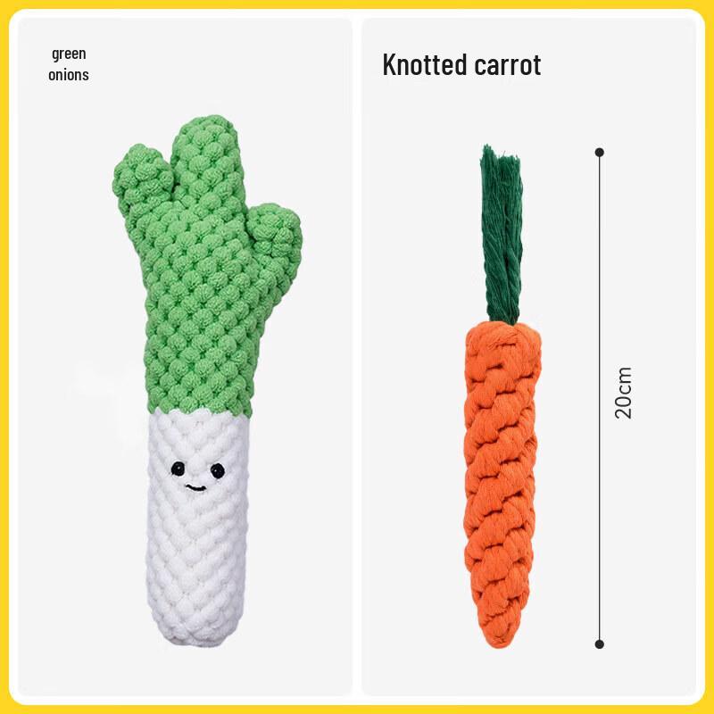 Dog Chew Toy Set