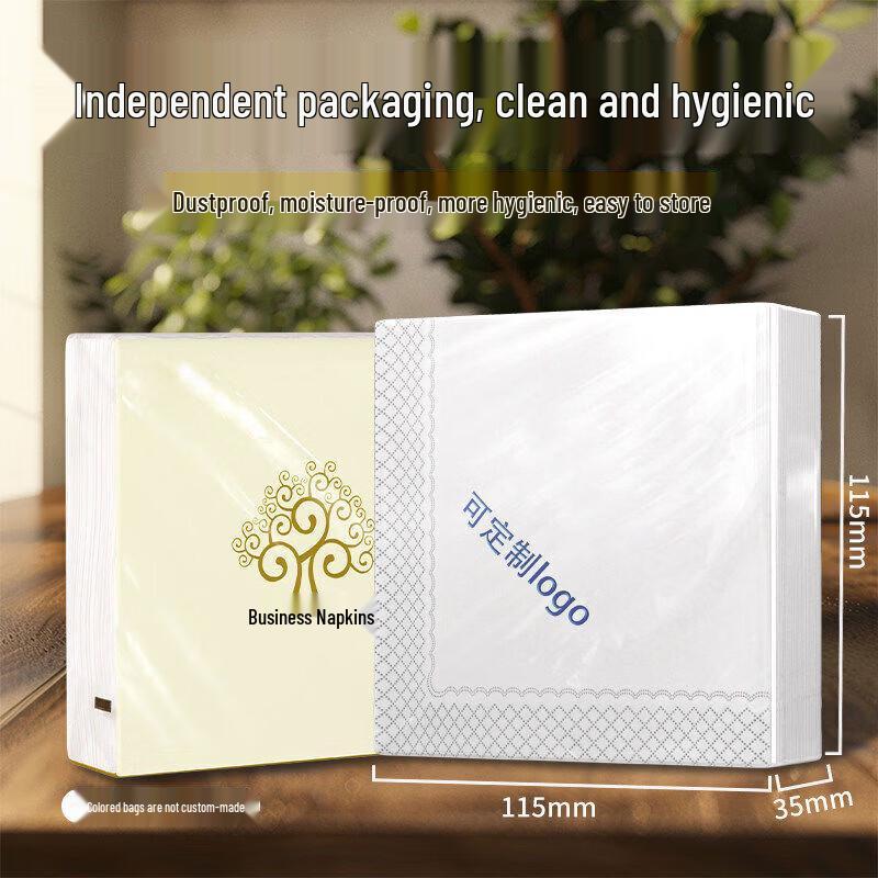 ONYLM Customizable 2-Ply Multi-Purpose Tissues, 50-Pack