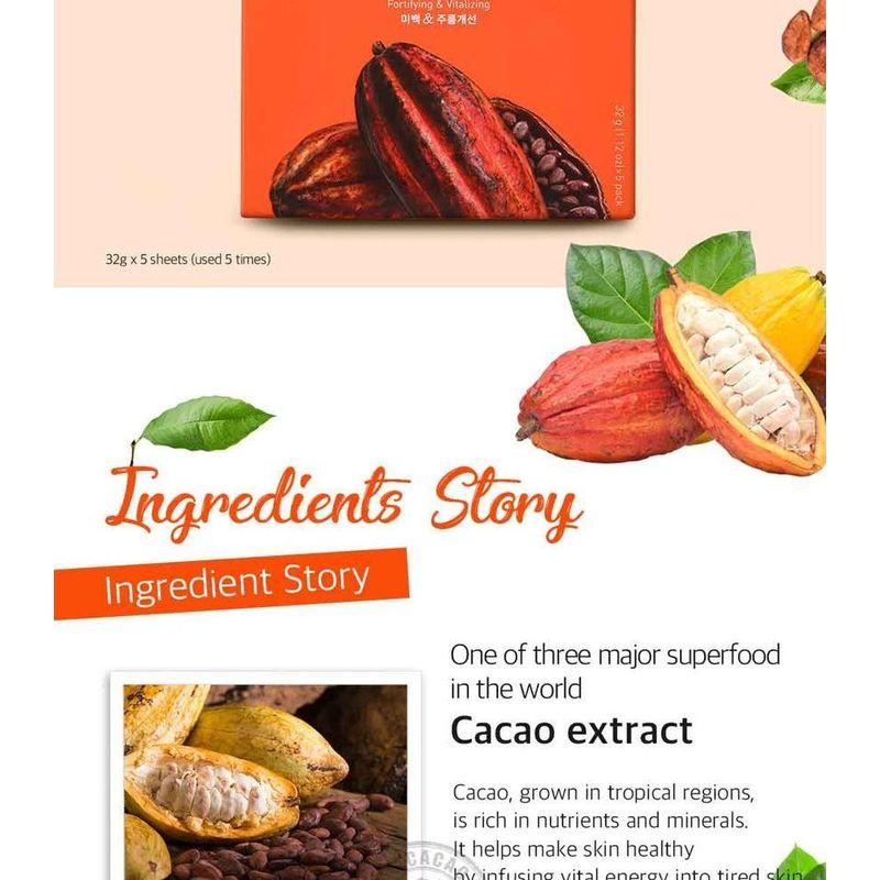 Petitfee CACAO Energizing Hydrogel Face Mask Set