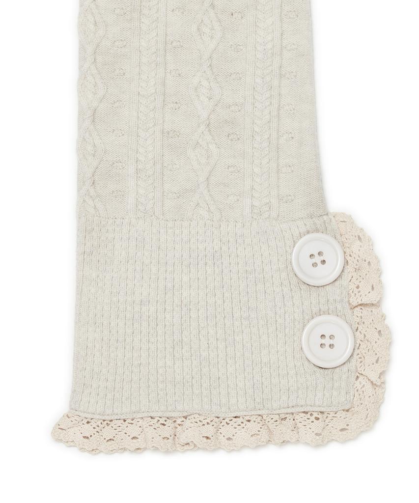 HUG YOUR SKIN Button Cable Knit Leg Warmers (Ivory)