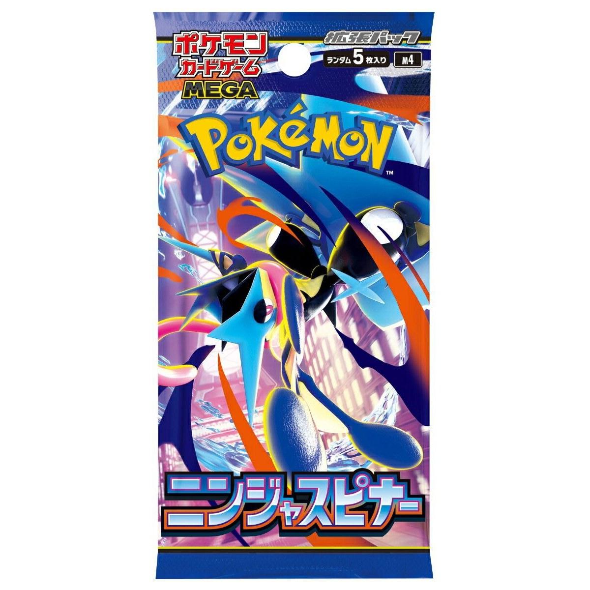 Pokémon Card Game MEGA Expansion Pack Ninja Spinner