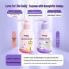 Saky Kids Press-Type Gel Toothpaste