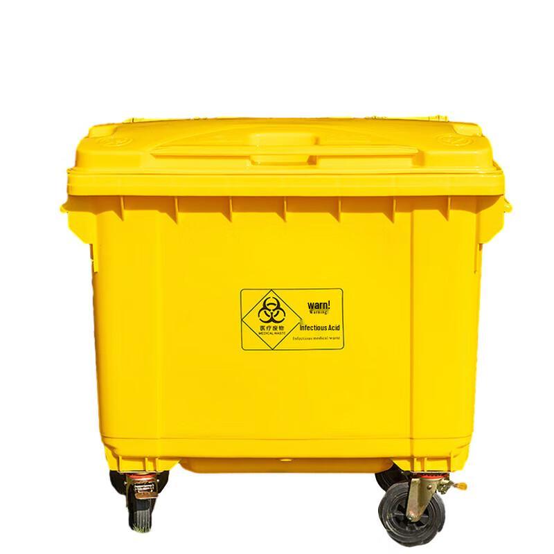 Pu Cheng Outdoor 660L Waste Bin with Wheels and Lid