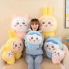 50cm Nuova Bambola Carina Chiikawa Serie Pigiama Hachiware Usagi Peluche Bambola Sovradimensionata Decorazione Stanza Regalo di Festa Bambina