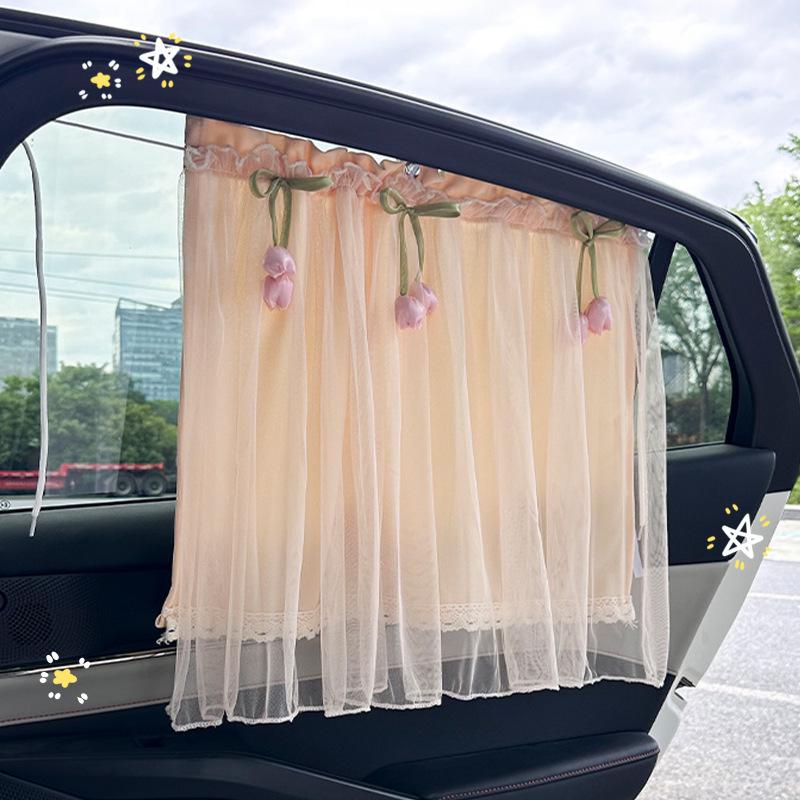 Car Sun Shade Curtains: Track Type, UV Protection, Heat Insulation, Privacy for Baby & Children