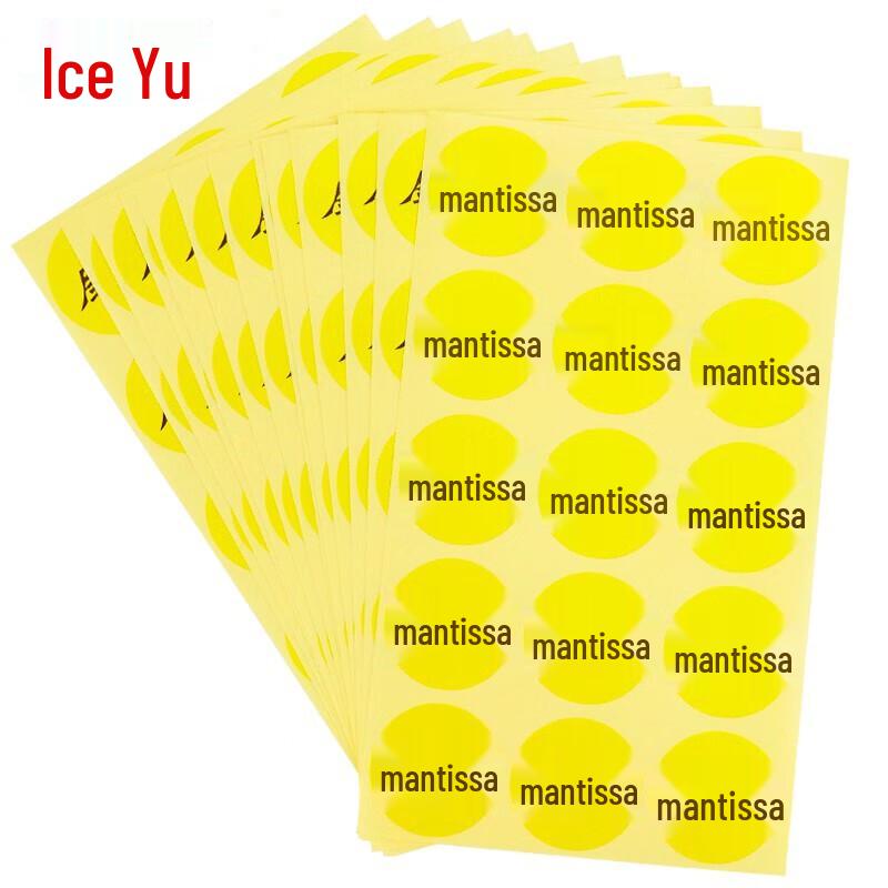Bingyu BYyn-56 Self-Adhesive Identification Labels