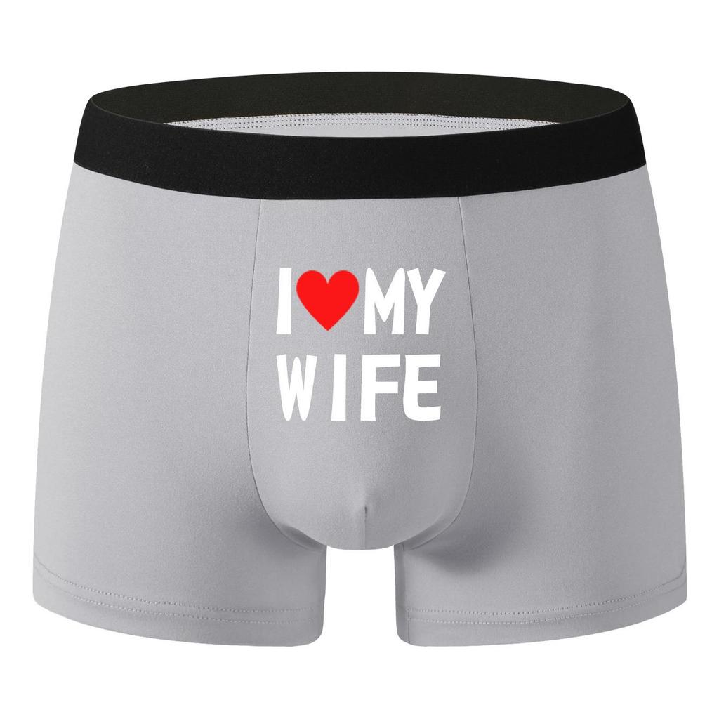 TK Men's European Size Personality Print Boxer Briefs - "I Love My Wife" Design
