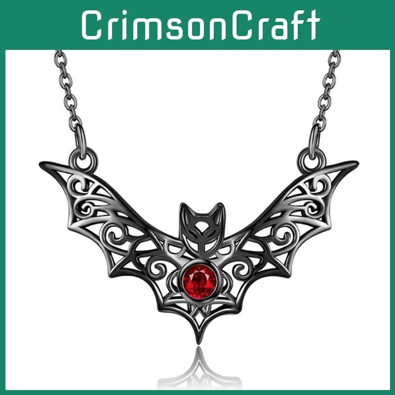 Vampire Inspired Hollow Bat Necklace With Faux Ruby Alloy Chain Halloween For