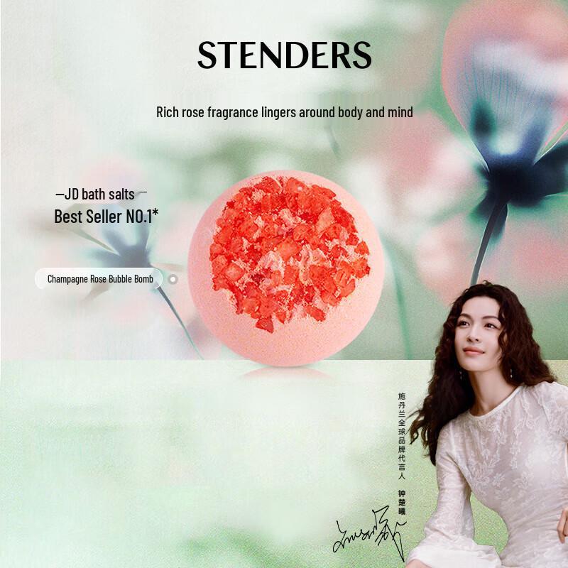 STENDERS Champagne Rose Bath Bomb 80g