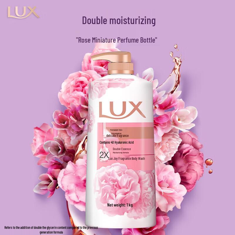 lux Delicate Skin Perfumed Shower Cream