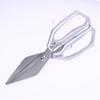 Version Thickened Household Stainless Steel Multi-Function Heavy-Duty Poultry Shears, Kitchen-Specific Food Scissors