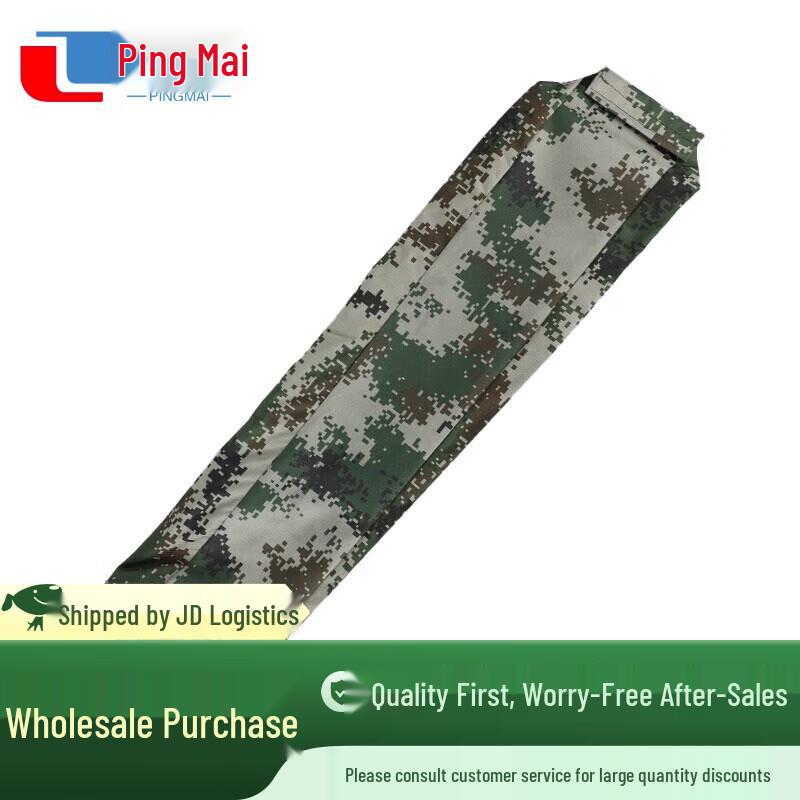 Ping Mai Tent Edge Weight Sandbag