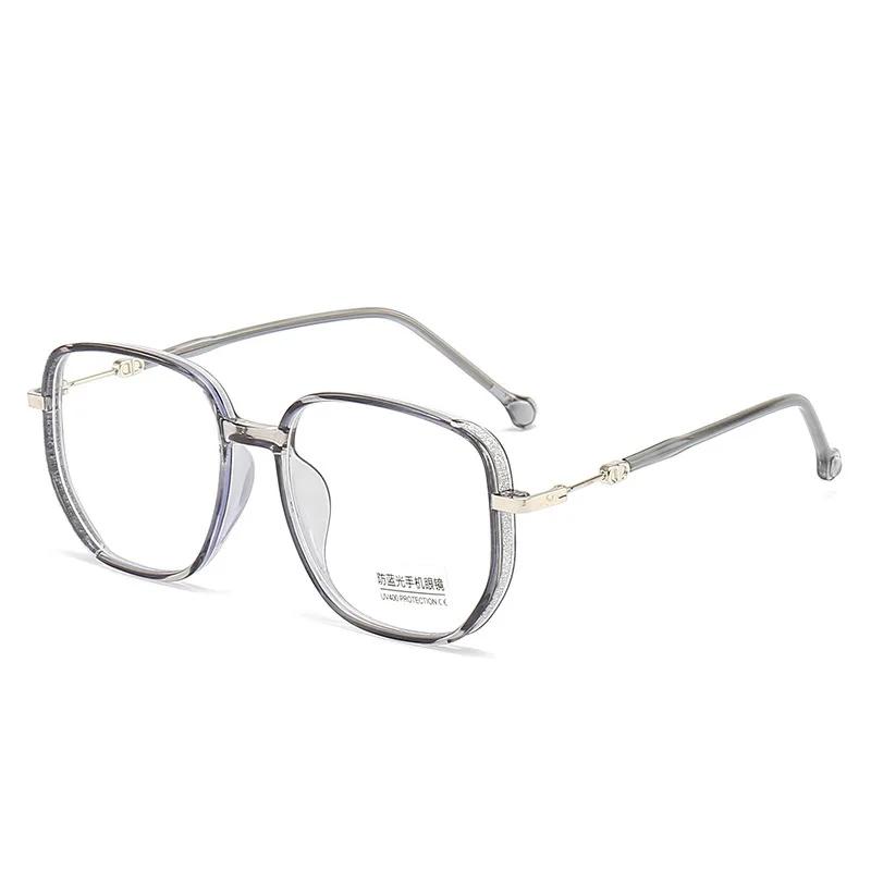 Vintage Square Metal Glitter Frame Reading Glasses Women Anti Blue Light Presbyopia Eyewear Fashion Optical