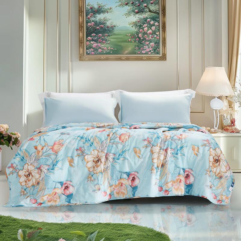 FUANNA Antibacterial Seven-Hole Fiber Summer Quilt