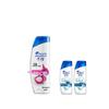 Head & Shoulders Silky Smooth Anti-Dandruff Shampoo Set