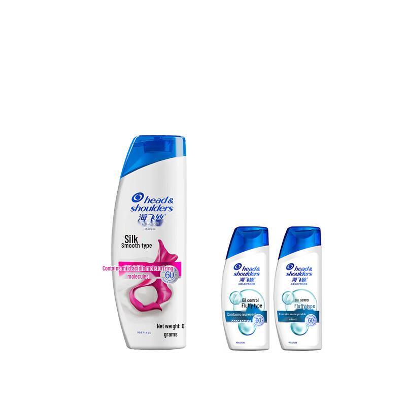 

Head & Shoulders Silky Smooth Anti-Dandruff Shampoo Set