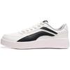 Li Ning Comfortable Slip Resistant Abrasion Resistant Low Top Skateboard Shoes Unisex White Black AGCP335-4