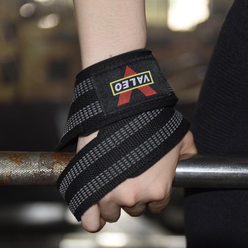 Junshi Fitness Figure-8 Lifting Aid Straps