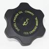 Geofrey Engine Oil Fill Cap 3968202 3973511 Compatible with Cummins 5.9L 24v Dodge 03-07 Ram 2500 3500