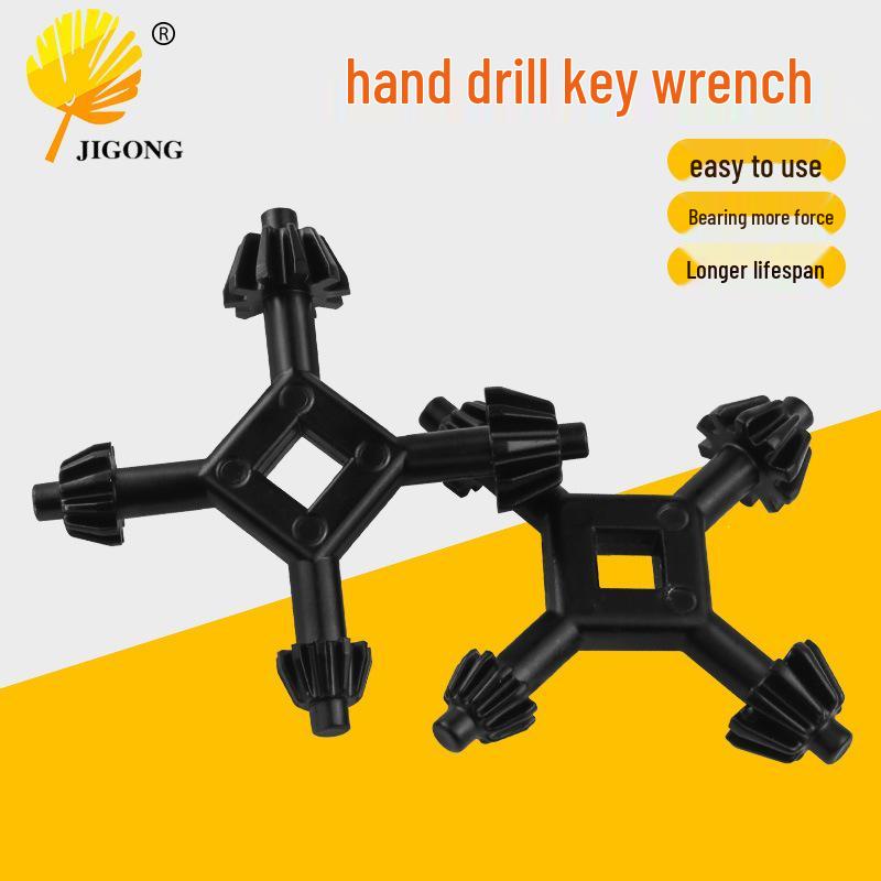 4-in-1 Hand Drill Chuck Key Wrench Set for Electric Drills