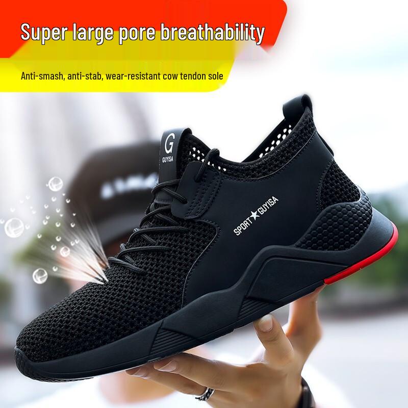 Old Housekeeper Men s Breathable Steel Toe Safety Shoes 9118 42