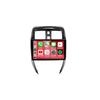 Android 14 Car Radio Stereo for Nissan Versa Sedan 2015 2016 2017 2018 2019 Carplay Andriod Auto GPS Autoradio 4G DSP Navigation