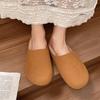[Youshilai] Round Head Retro Simple One-pedal Women's Winter 2025 New Muffin Casual Versatile Cotton Mop