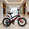 6-12 Year Olds' Mountain Bicycle, 12-18 Inch: Boys' & Girls' Pedal Bike