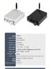 Infineon MA12070 D80B Zweikanal-HiFi-Bluetooth 5.0 High-Power-Audiophiler Verstärker
