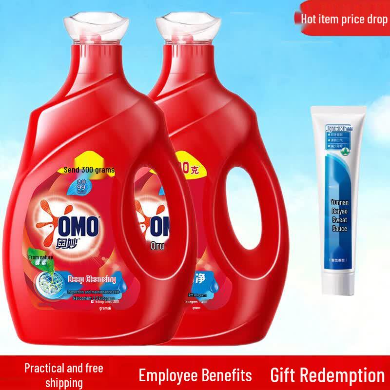 Yunnan Baiyao Gum Care Toothpaste