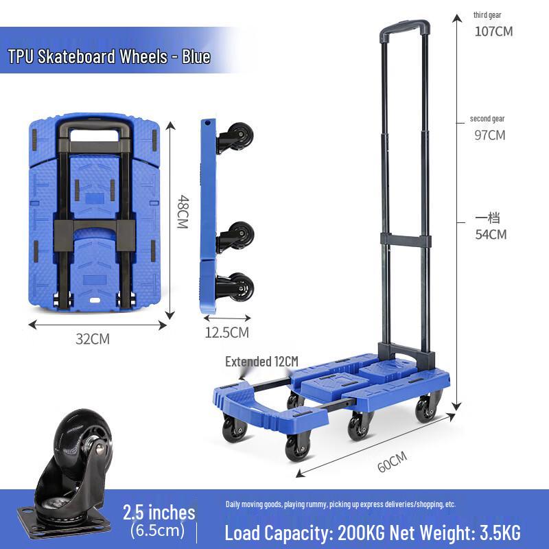 

UOSU Flatbed Utility Cart