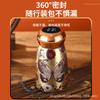 Small and Small-capacity Mini Mushroom Cup, Intelligent Temperature Display, High Value, Portable Student Thermos Cup