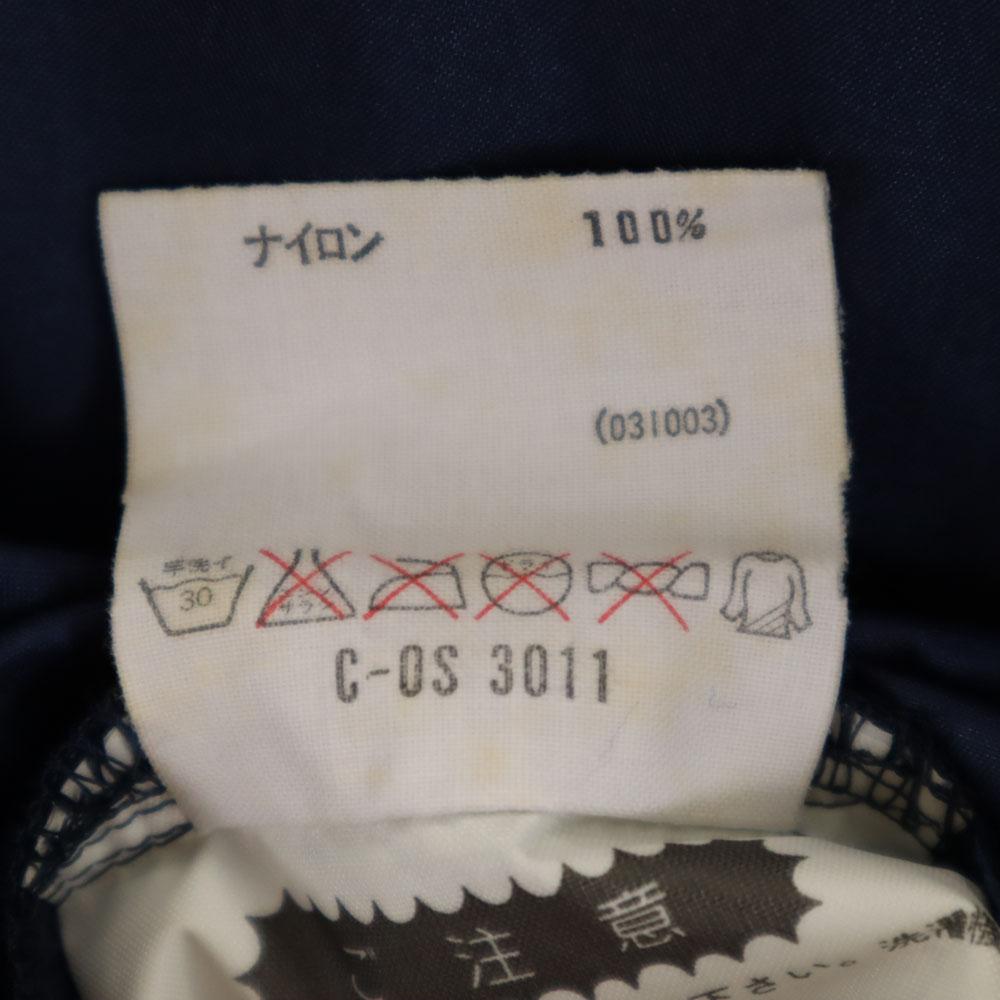Adidas 80s Descente Made In Japan Vintage Back Trefoil Logo Long Sleeve Parker Kid's Used