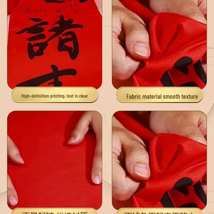 Happy Start Ceremony Decoration Set: Banner, Tablecloth, Stickers, Firecrackers