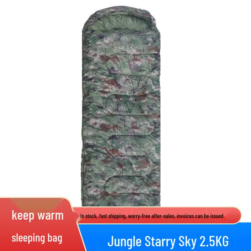 Outdoor Camping Camouflage Cotton Sleeping Bag
