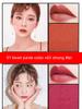Li Jiaqi Waterproof Rotation Long Lasting and Does Not Fade Lip Liner