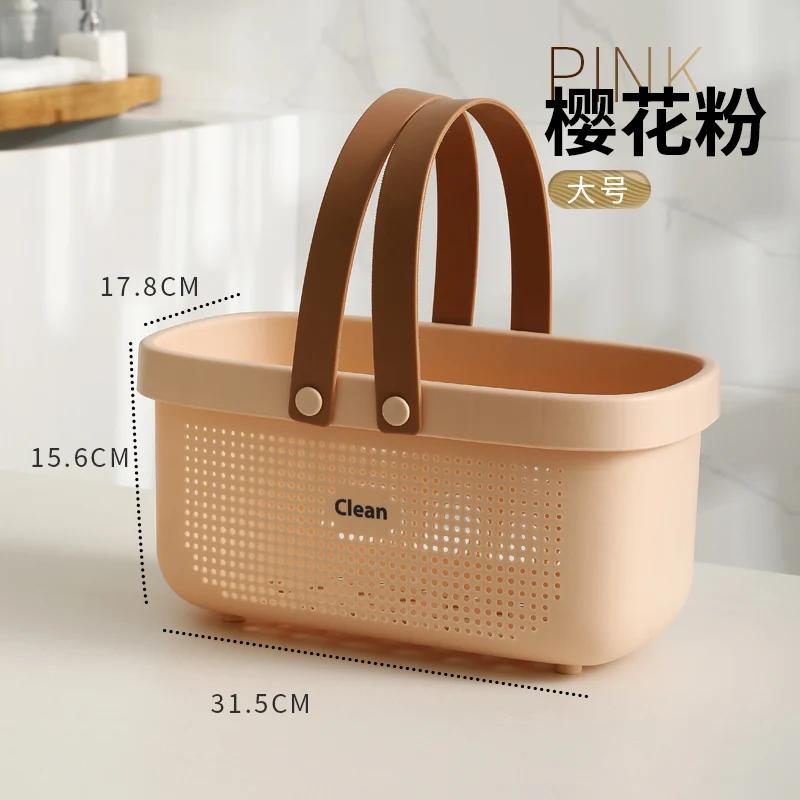 

Plastic Storage Bathroom Basket Portable With Handles High Capacity Shower Bath Basket Water Proof Bathrooms Accessories розовый