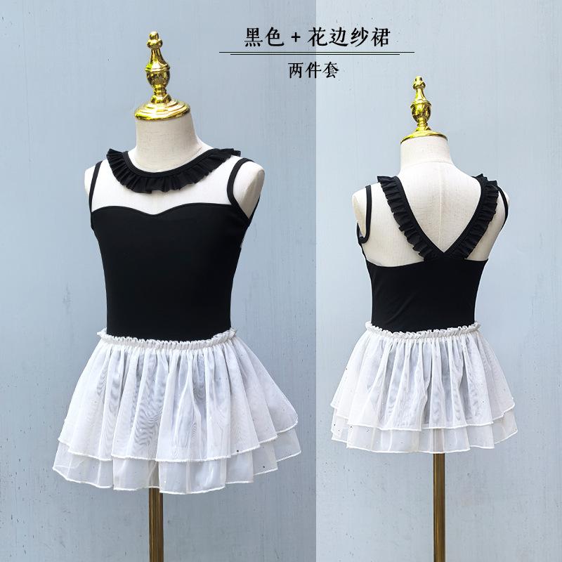 Ballet Tights for Women Ballet Dress for Girls Artistic Skating Mesh Girl Tutu Ballet Rhythmic Gymnastics Leotard Dancers Outfits