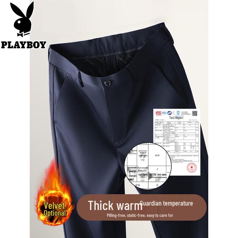 Playboy Men's Business Casual Stretch Trousers