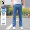 PLAYBOY Men's Lyocell Blend Cool-Feel Loose Straight Washed Jeans