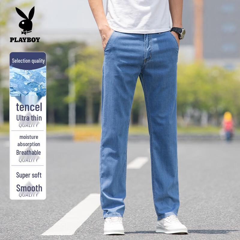 PLAYBOY Men's Lyocell Blend Cool-Feel Loose Straight Washed Jeans
