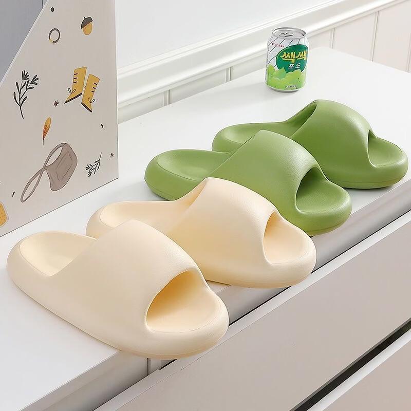 Women's Comfort EVA Bath & Home Slippers