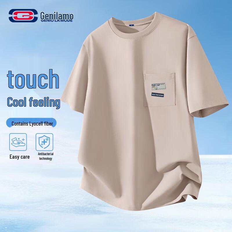 GENIOLAMODE Men s Ice Silk Round Neck Short Sleeve T-shirt M