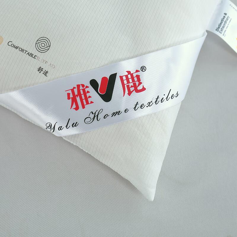 Yalu Cloud-Feel Soft Soybean Fiber Quilt