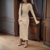 2025 Spring/Summer Women's Slimming Round Neck Rib Knit Maxi Dress
