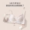 Deep V Pure Wind Sexy Lace No Steel Rim Bra Breathable Soft Support Gathering Comfortable Anti-Gravity Small Breast Underwear