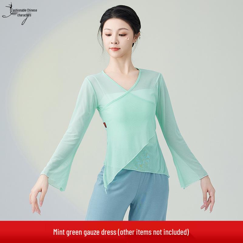 2025 New Chinese Classical Dance Gauze Top for Training and Performances
