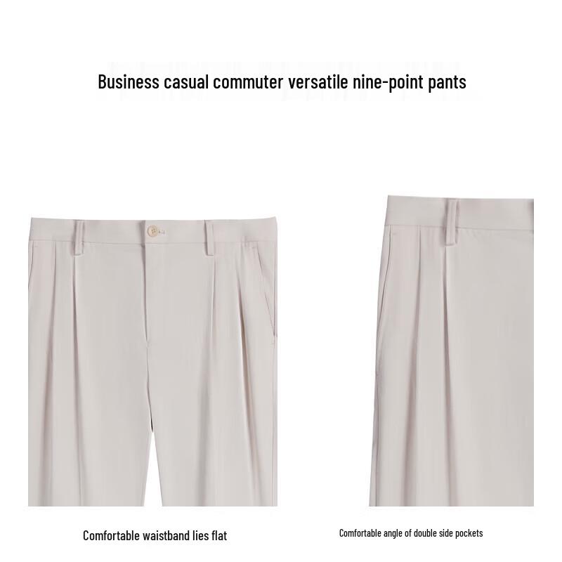 K-Boxing Men's Business Casual Draped Cropped Pants