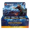 Magic: The Gathering Ravnica Remastered Draft Booster (Japanese Edition) 36 Packs MTG Trading Card Wizards of the Coast RVR D23761400